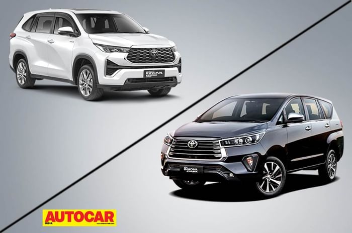 Toyota Innova Crysta or Hycross: should I pick diesel or petrol-hybrid? Toyota Innova Hycross vs Innova Crysta front